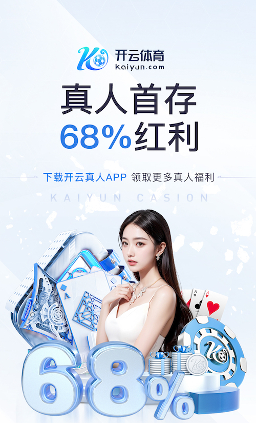 leyu手机app 兴平乒乓球台企业